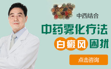 初期白癜風(fēng)該怎么預(yù)防呢，初期白癜風(fēng)怎么預(yù)防