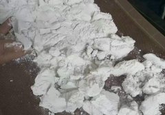 微波干燥設備 