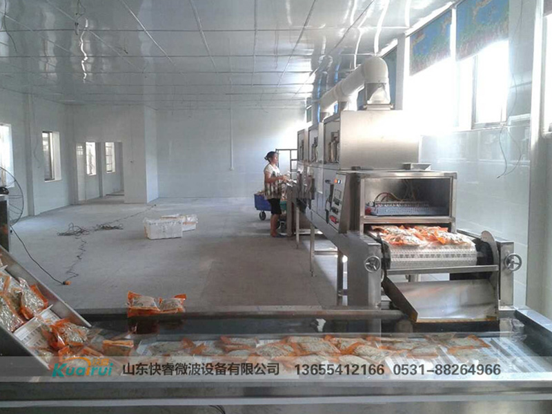 微波殺菌設備