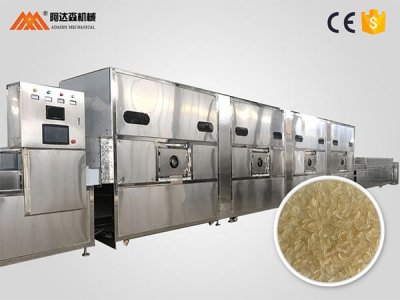 微波烘干設(shè)備 