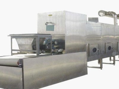 微波干燥機 