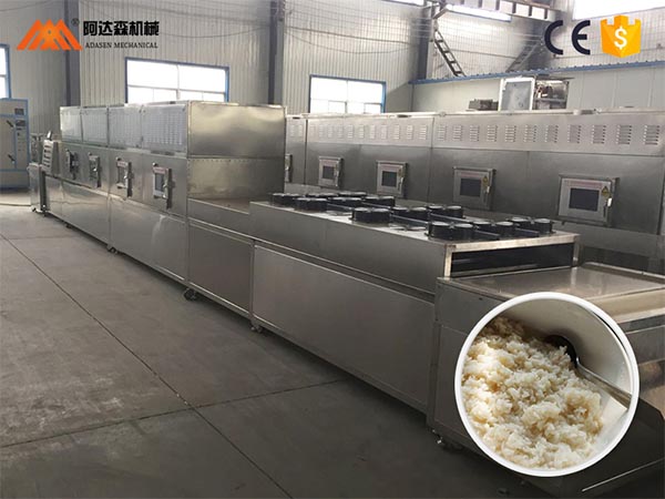 微波干燥機