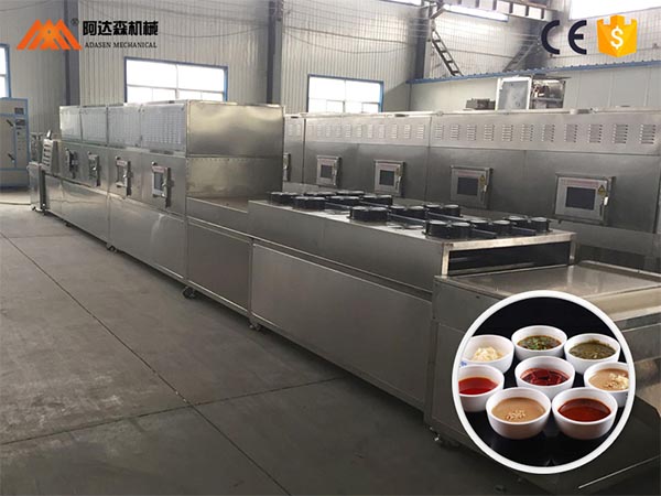 微波干燥機