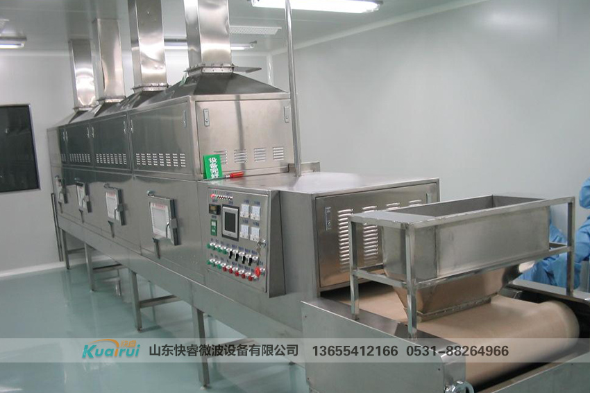 微波橡膠行業設備