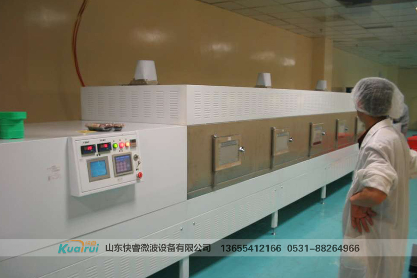 微波食品行業(yè)設備