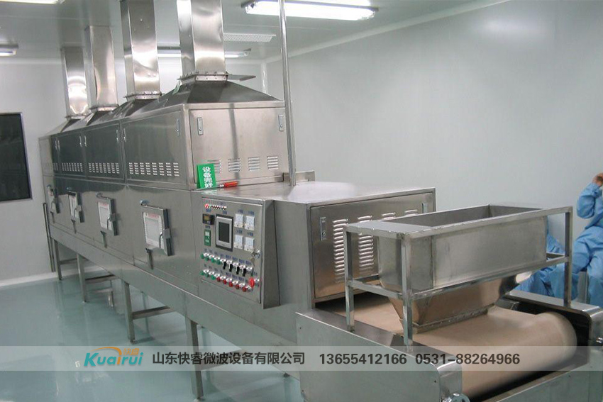 微波食品行業(yè)設備