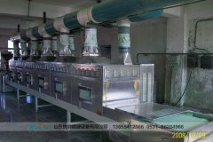 微波干燥設備的傳動系統