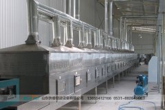 微波殺菌設備之食品生產中常見滅菌方法