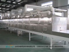 微波,干燥設備,企業,要,重視,節能,技術改造, 