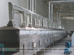 微波五谷雜糧烘焙滅菌設備技術