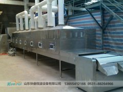 微波,設備,的,正確,使用,工業用,微波,設備,主, 