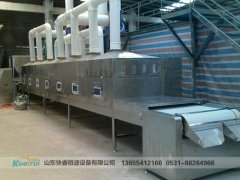 微波,真空,干燥,技術(shù),的,應(yīng)用,場景,隨著,人民, 