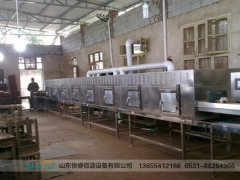 山東,微波,烘干,設備,是,怎樣,工作,的,微波, 