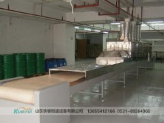 化工原料,微波,干燥設備,一,、,主要,用途, 