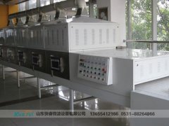 快睿介紹微波加熱干燥殺菌設備的特點