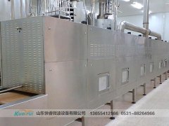 微波干燥設(shè)備帶你走進(jìn)一個(gè)高效節(jié)能的時(shí)代
