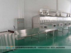 微波干燥設備在干燥煙葉方面的應用