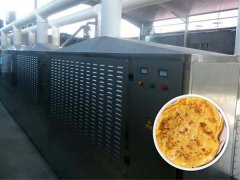 微波干燥設備 